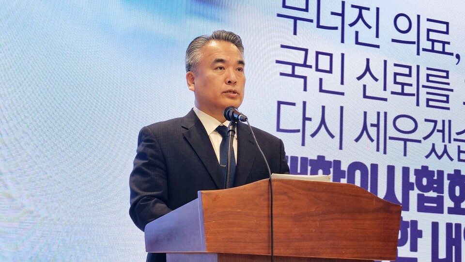 대한의사협회가 2026학년도 의대 모집 인원 동결에 정상화의 시작이 되길 바란다고 평했다(ⓒ청년의사).