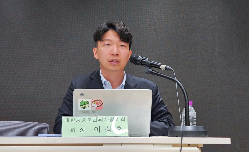 대한공중보건의사협의회는 22일 기자회견을 열고 공보의 제도 존속과 공공의료 관련 입장을 밝혔다(ⓒ청년의사).