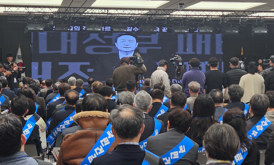 지난 13일 전국의사대표자대회 현장 모습(ⓒ청년의사).