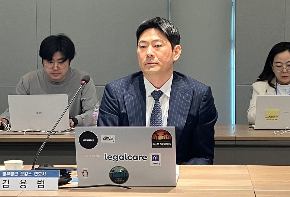 법무법인 오킴스 김용범 변호사는 업무개시명령이 담긴 의료법 제59조에 개선이 필요하다고 했다(ⓒ청년의사).