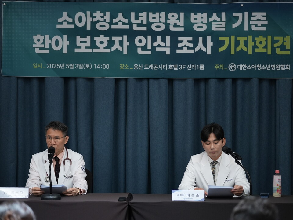 대한소아청소년병원협회가 원내 교차 감염을 막기 위해 소아병실 기준을 개선해 달라고 했다(사진제공: 대한소아청소년병원협회).