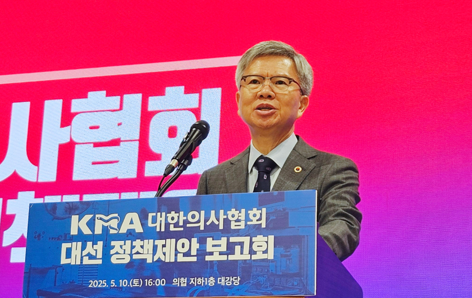 대한의사협회가 실제 의대생 제적자가 나오면 좌시하지 않겠다고 했다(ⓒ 청년의사).