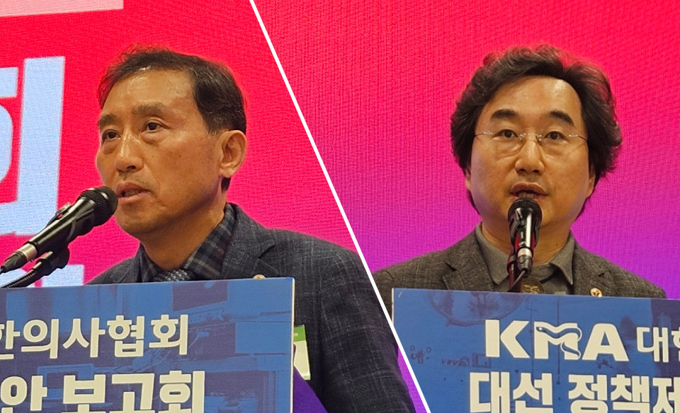 의협 대선기획본부 민복기·정경호 공동본부장은 의료 정상화를 가장 시급한 과제로 꼽았다(ⓒ청년의사).