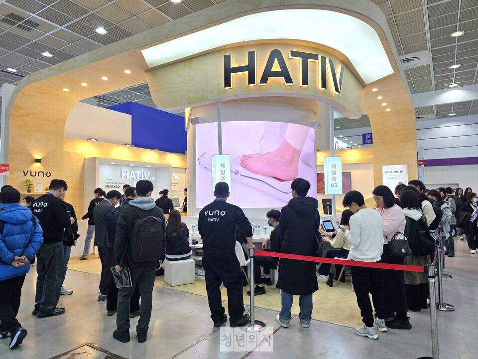 지난 3월 서울 코엑스에서 열린 ‘키메스 2025’ 뷰노 하티브 홍보 부스 모습. 