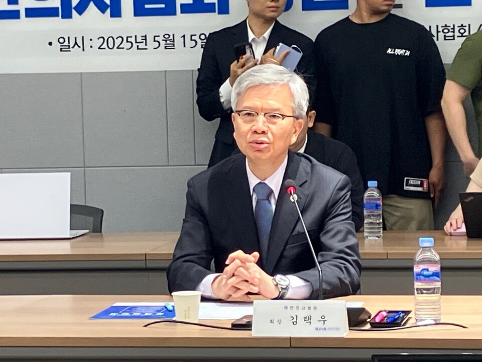 대한의사협회 김택우 회장은 정부가 여전히 의료계 생각을 읽지 못하고 있다고 지적했다(ⓒ청년의사). 