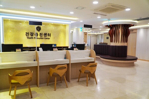 강남베드로병원 건강증진센터.