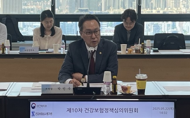보건복지부 박민수 제2차관이 22일 오후 열린 2025년도 제10차 건강보험정책심의위원회 모두발언을 통해 건정심 위원들에게 마지막 인사를 했다(