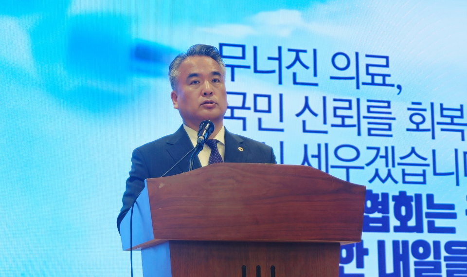 대한의사협회는 의사가 진료지원인력 자격 교육을 맡아야 한다고 강조했다(ⓒ청년의사).