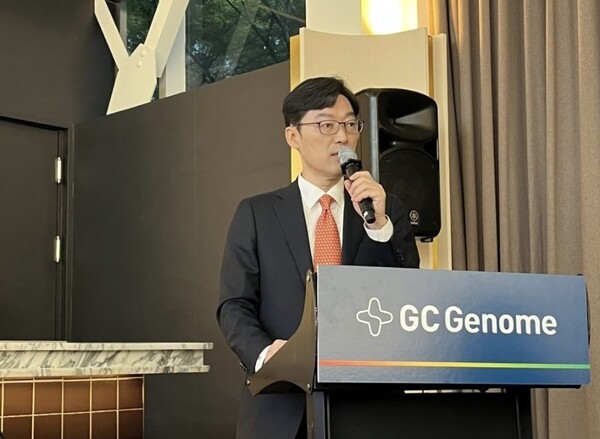 GC지놈이 23일 대표이사 및 주요 임직원이 참여한 가운데 기업공개(IPO) 기업설명회를 개최했다. 