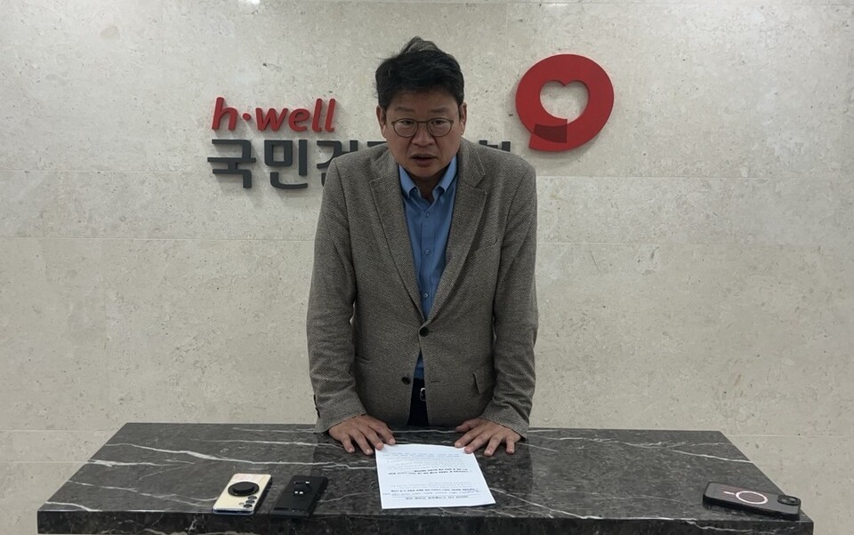 대한병원협회 유인상 수가협상단장(보험부회장)은 23일 오후 국민건강보험공단 영등포 남부지사에서 열린 '제2차 요양급여비용(수가)협상' 후 기자들과 만나 병원계 어려움을 전달하는데 집중했다고 밝혔다(