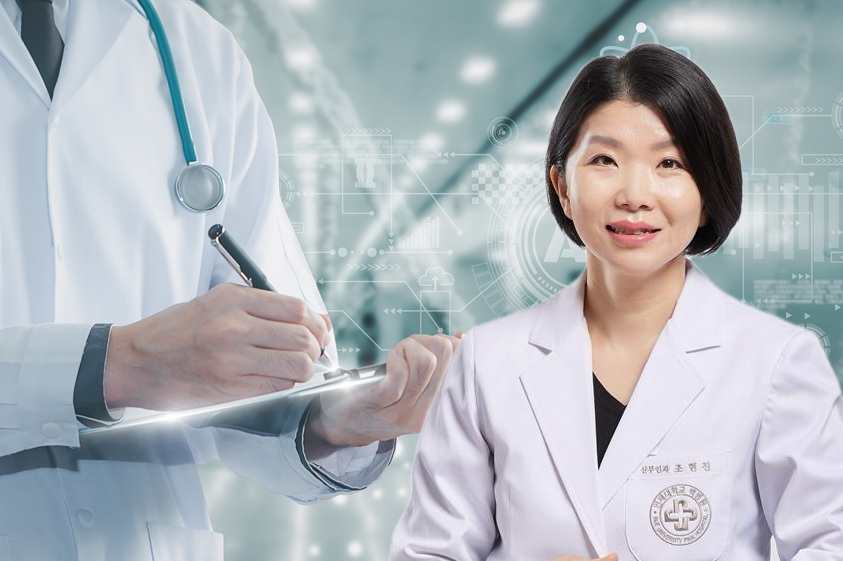 해운대백병원 조현진 서비스혁신센터장은 구성원들의 성공 경험이 혁신을 이끌 수 있다고 조언했다(ⓒ청년의사).