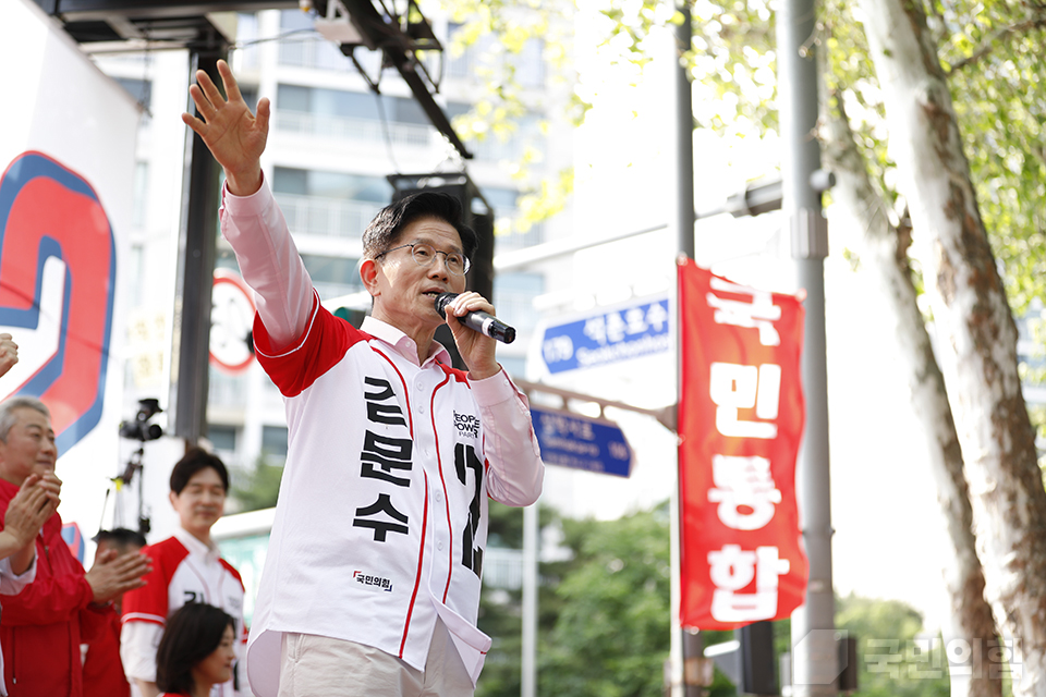 정책 전문가들은 김문수 국민의힘 대선 후보가 보건의료 분야에서 선심성 공약을 내세웠다고 지적했다((사진 출처: 김문수 후보 선대위 공식 홈페이지).