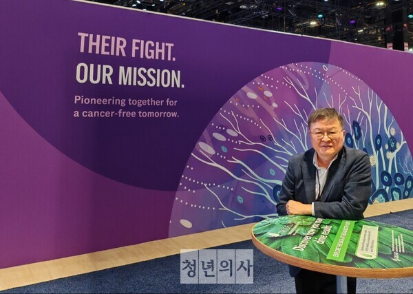 박영민 KDDF 단장은 국내 항암 신약 개발 역량을 국제무대에 소개하고, 글로벌 협력 기회를 확대하기 위해 30일(현지시간)부터 미국 시카고에서 열린 ASCO 2025에 참석했다. 