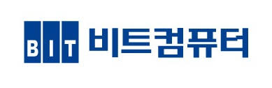 비트컴퓨터 로고.