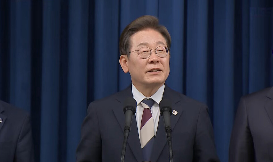 제21대 대통령 선거를 지켜본 의대생들은 정권교체가 '협상' 환경도 바꿔주리란 기대를 내비쳤다. 사진은 이재명 대통령이 4일 취임 후 새 정부 첫 인선을 발표하는 모습이다(KTV 중계화면 갈무리).