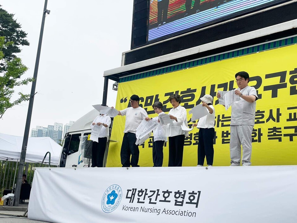 대한간호협회는 새 정부에게 국민 건강 간호 정책에 주목해 달라는 논평을 4일 발표했다(사진제공: 대한간호협회).