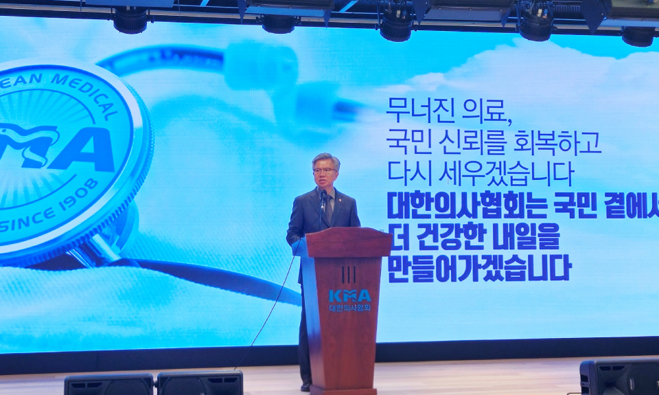 이재명 대통령의 지역 의대 신설 추진에 대한의사협회가 재차 우려를 표했다(ⓒ청년의사).