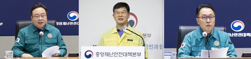 (왼쪽부터) 보건복지부 조규홍 장관, 이기일 제1차관, 박민수 제2차관이 모두 사표를 제출했지만 이재명 대통령은 반려했다(사진 제공 : 복지부).