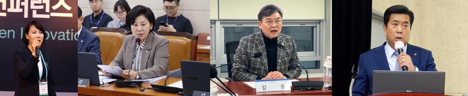 (왼쪽부터) 전현희 전 국민권익위원장, 남인순 의원, 김윤 의원, 강청희 민주당 보건의료특별위원장.