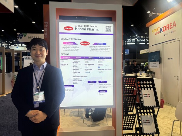 한미약품 항암(ONCO) 임상팀 노영수 팀장