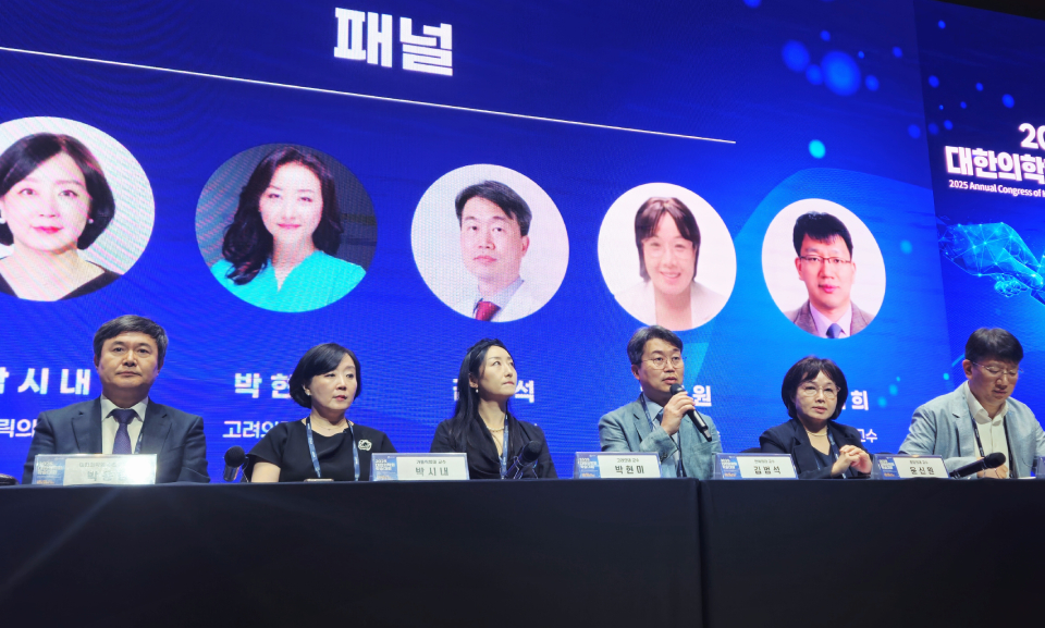 대한의학회는 13일 학술대회에서 (가칭)전공의 수련교육원 신설 방안을 논의했다(ⓒ청년의사).