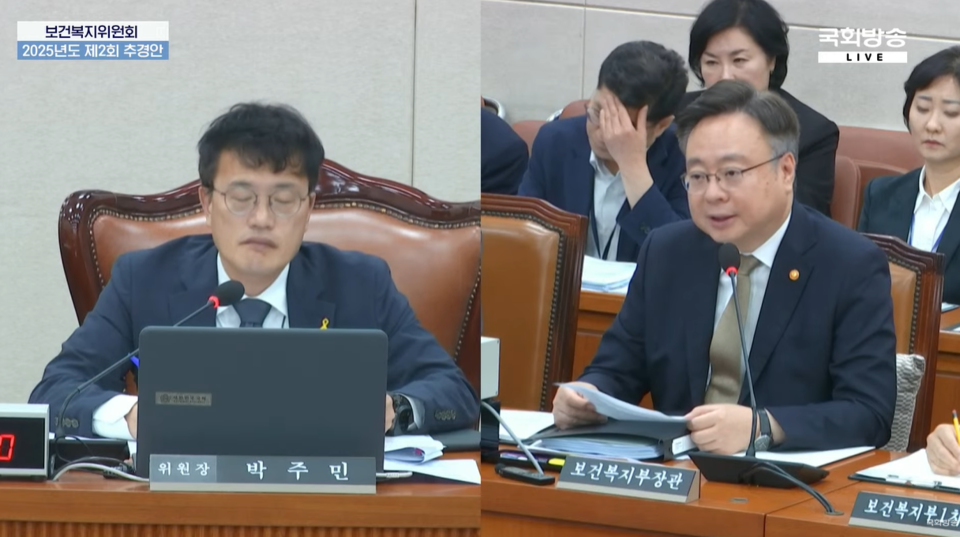 보건복지부 조규홍 장관이 전공의들을 향해 사과의 마음을 전했다(사진출처: 국회방송 공식 유튜브 생중계 갈무리). 