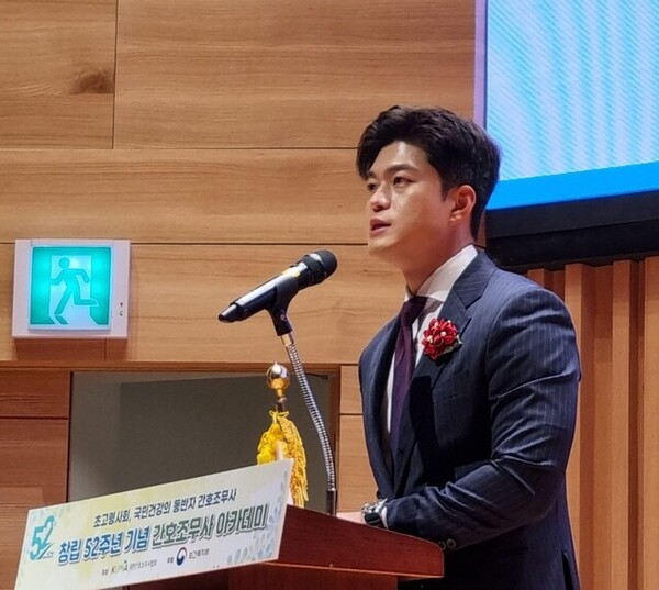 국민의힘 김용태 비상대책위원장(ⓒ청년의사).