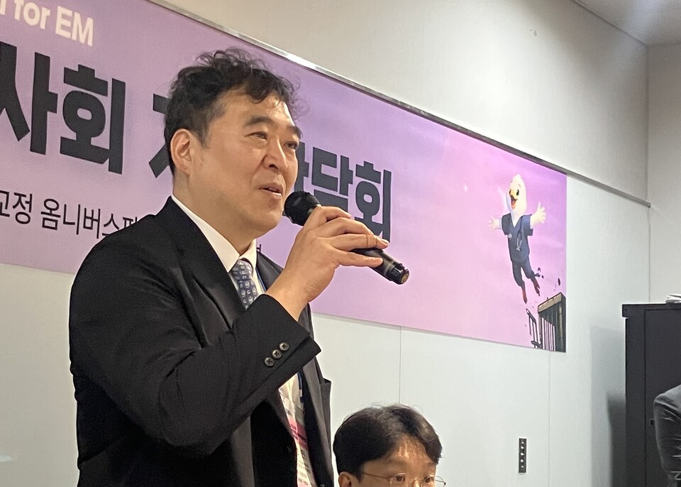 대한응급의학의사회 이형민 회장은 29일 열린 기자간담회에서 이재명 정부를 향해 의정 갈등 해결에 속도를 내 달라고 했다(ⓒ청년의사). 