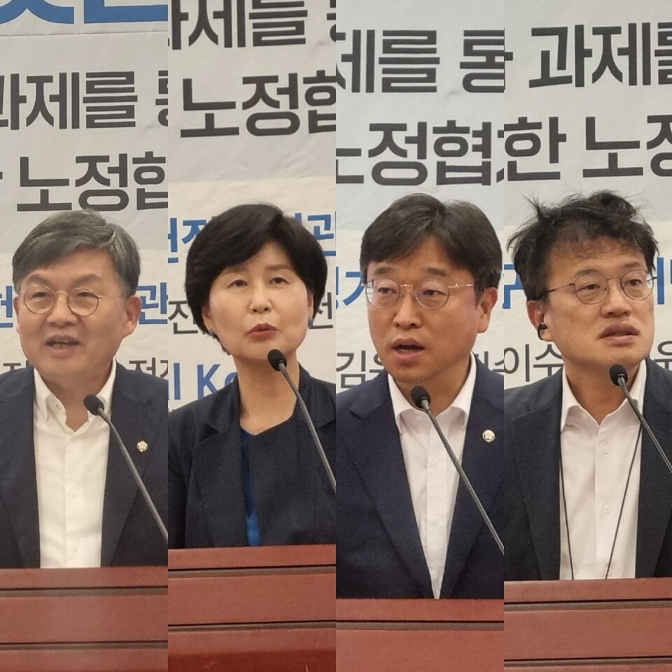 민주당 의원들이 9.2 노정 합의 재이행에 협조하겠다고 밝혔다(ⓒ청년의사).