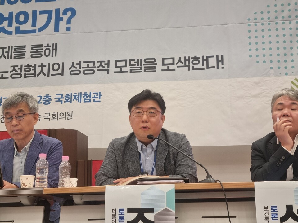 민주당 조원준 보건복지수석전문위원은 코로나19 당시의 노정 합의는 지금과 상황이 달라졌으므로 정책 우선순위 ​​​​​​​조정이 필요하다고 밝혔다(ⓒ청년의사).