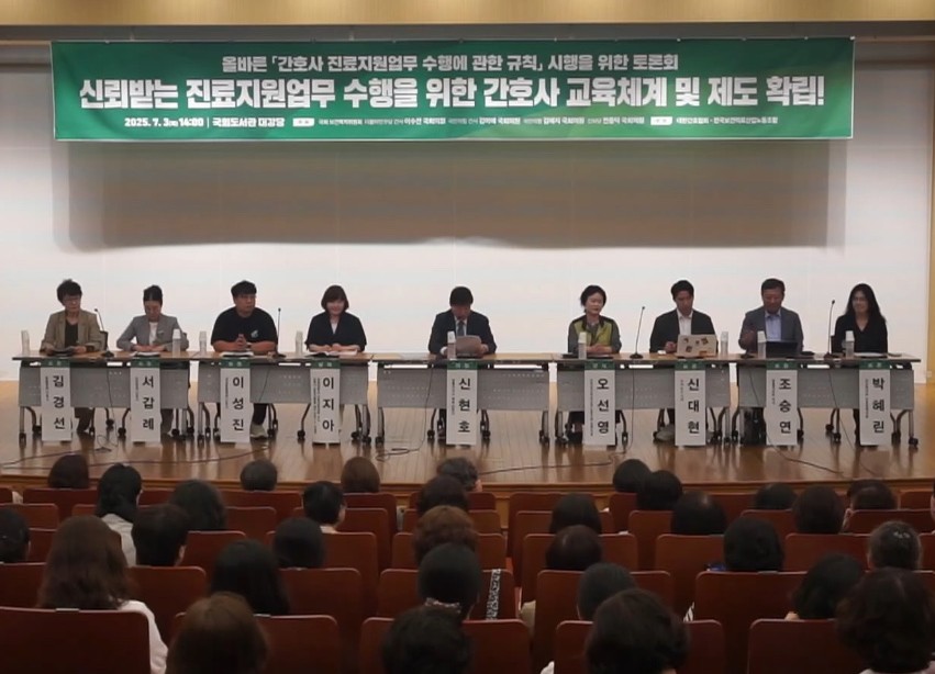 현장 간호사들은 진료지원(PA) 간호사 업무범위에 대한 명확한 기준과 함께 교육 체계 표준화가 시급하다고 했다(ⓒ청년의사).