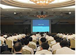 신풍제약 영업·마케팅본부 임직원 CP 교육 모습.