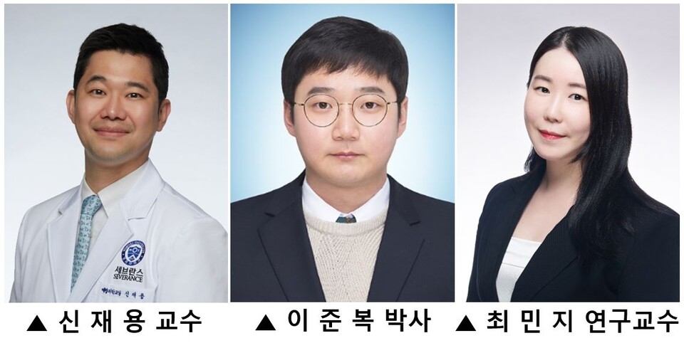 연세의대 연구팀이 디지털 애플리케이션 연구팀이 의사와 만성질환자, 일반인을 대상으로 디지털 헬스 앱 선택에서 가장 중요하게 살피는 요소가 무엇인지 조사해 밝혔다(사진제공: 연세대의대). 