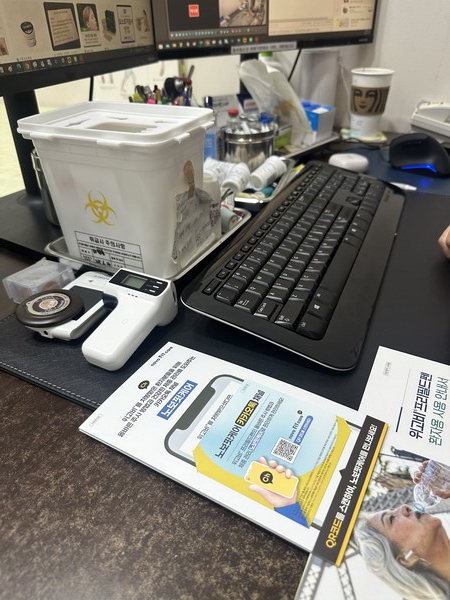 노보핏케어 안내 브로슈어 