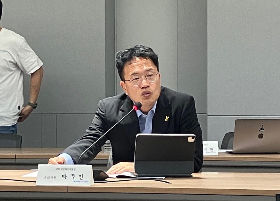 국회 보건복지위원장인 더불어민주당 박주민 의원은 의대생 복귀를 '의학교육 정상화'로 봐야 한다고 했다(ⓒ청년의사).