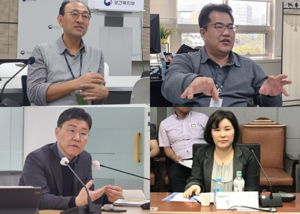 (왼쪽 위부터 시계방향으로)보건복지부 정통령 복지부 공공보건정책관, 손영래 질병관리청 감염병위기관리국장, 정은영 보건산업정책국장, 이중규 건강보험정책국장(ⓒ청년의사).