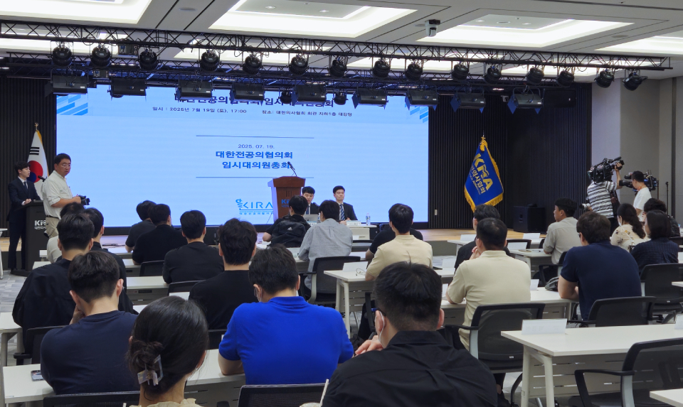 대한전공의협의회 비상대책위원회는 19일 임시대의원총회에서 새 전공의 요구안을 의결했다(ⓒ청년의사).