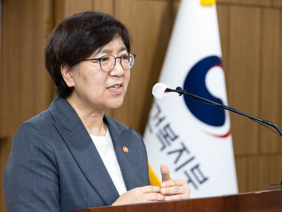 보건복지부 정은경 장관 취임식 모습(사진 제공 : 복지부).