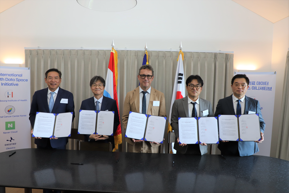 국립암센터가 지난 21일 ‘국제 건강데이터 스페이스 이니셔티브’ 출범을 선언했다고 22일 밝혔다(사진제공: 국립암센터).