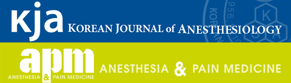 대한마취통증의학회 공식 학술지