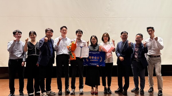 'Medical Data & AI Challenge'에서 최우수상을 수상한 건국대병원 KONNECT팀(사진제공: 건국대병원)