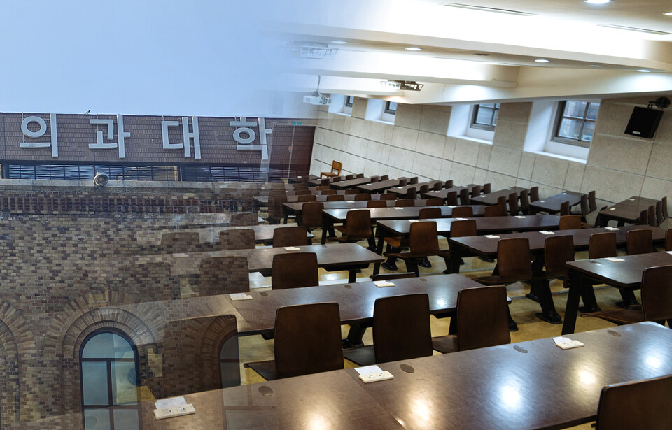 부산의대와 인하의대 학생들이 수업 복귀 전 교수와 교직원 등 학내 구성원들에게 사과했다(ⓒ청년의사).