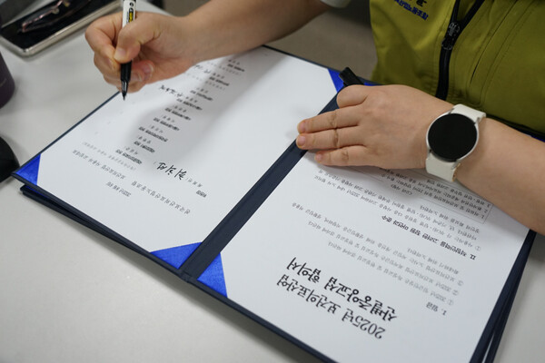 전국보건의료산업노동조합은 6일 오후 제8차 보건의료산업 산별중앙교섭에서 잠정 합의안을 마련했다고 밝혔다(사진제공: 보건의료노조).