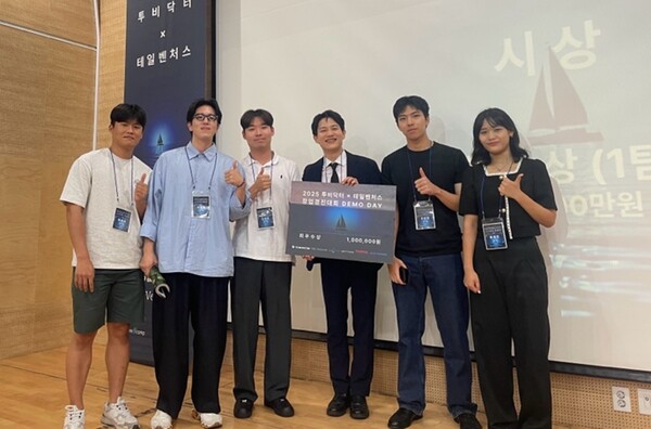 서울아산병원 '닥터로운'은 투비닥터와 테일벤처스가 공동 주최한 의료 창업 경진대회 ‘TAIL WIND: VENTURE SAILS’에서 최우수상을 받았다(사진제공: 서울아산병원 의료영상지능실현 연구실)