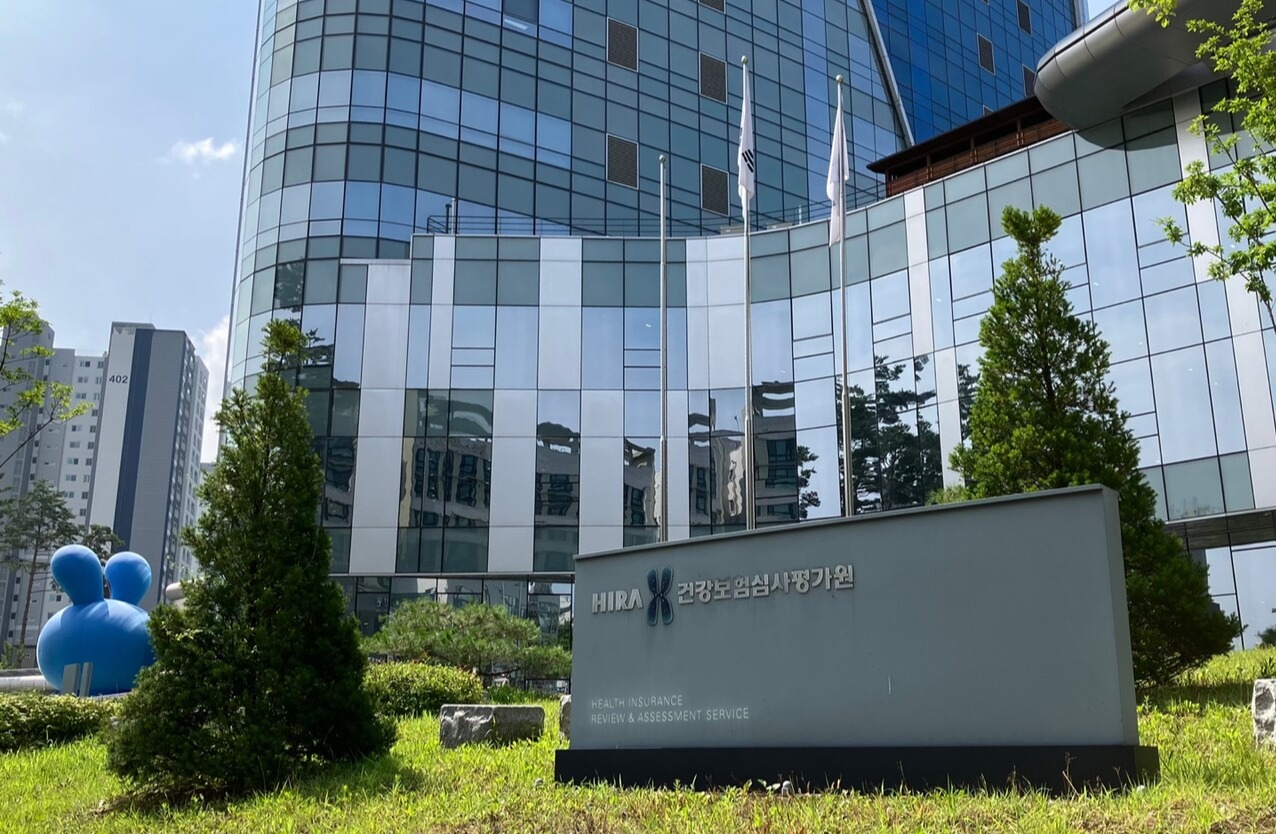 건강보험심사평가원은 '2025년 건강보험약제 급여적정성 재평가 심의 결과'를 포함한 '제8차 약제급여평가위원회 심의결과'를 공개했다(ⓒ청년의사).