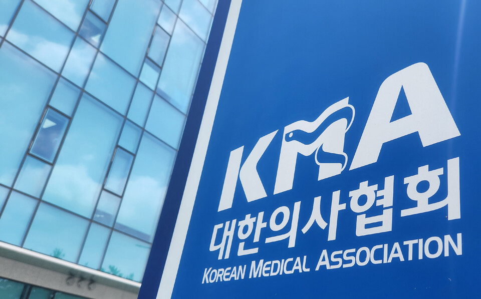 윤석열 정부가 대립했던 대한의사협회가 이재명 정부에 기대감을 드러냈다(ⓒ청년의사).