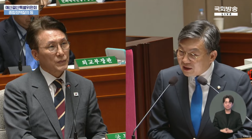 더불어민주당 김윤 의원은 의료공백으로 인한 환자 피해를 막기 위해서는 전공의와 의대생으로부터 재발방지 약속을 받을 필요가 있다고 했다(사진출처: 국회방송 유튜브 생중계 갈무리).