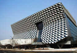 코오롱생명과학 사옥 전경(사진제공: 코오롱생명과학)