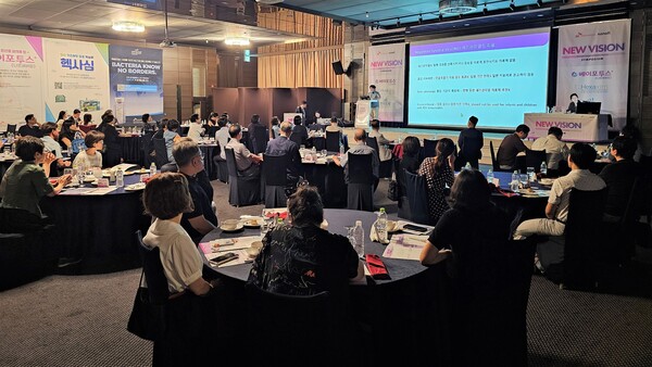 SK바이오사이언스는 지난 7월 8일부터 8월 28일까지 약 2개월간 전국 주요 지역에서 개원의 150여 명을 대상으로 RSV 예방의 중요성을 논의하고 신규 도입된 예방 항체주사 ‘베이포투스(Beyfortus, 성분명 니르세비맙)’를 소개하는 심포지엄을 진행했다.(사진제공: SK바이오사이언스)