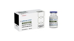 스파이크박스엘피스(사진출처: 모더나코리아)